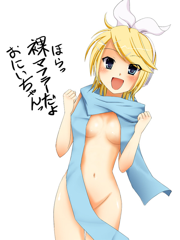 :d blonde_hair blue_eyes blue_scarf blush borrowed_garments bow breasts censored convenient_censoring cosplay grin hair_bow hair_ornament hairclip headphones kagamine_rin kaito kaito_(cosplay) macfist medium_breasts naked_scarf navel nude open_mouth scarf short_hair simple_background smile solo translated vocaloid