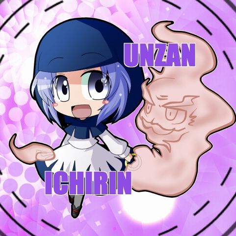 1girl blue_eyes blue_hair blush_stickers cloud dress hood jewelry kumoi_ichirin lowres nagisa_kaichou short_hair touhou unzan