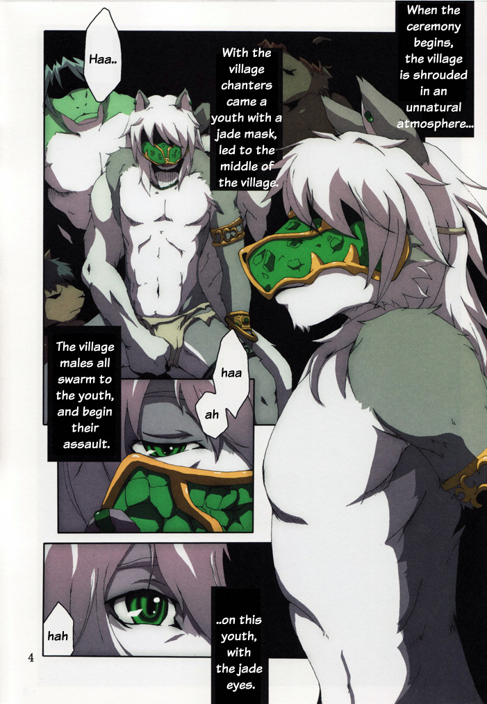 anthro canine comic gay green_eyes loincloth m_(artist) male mammal mask the_jail_of_the_jade topless underwear
