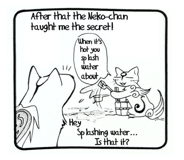 &#332;kami ?kami black_and_white canine cat comic deity feline feral mammal monochrome plain_background pooch's_diary pooch's_diary unknown_artist video_games white_background wolf