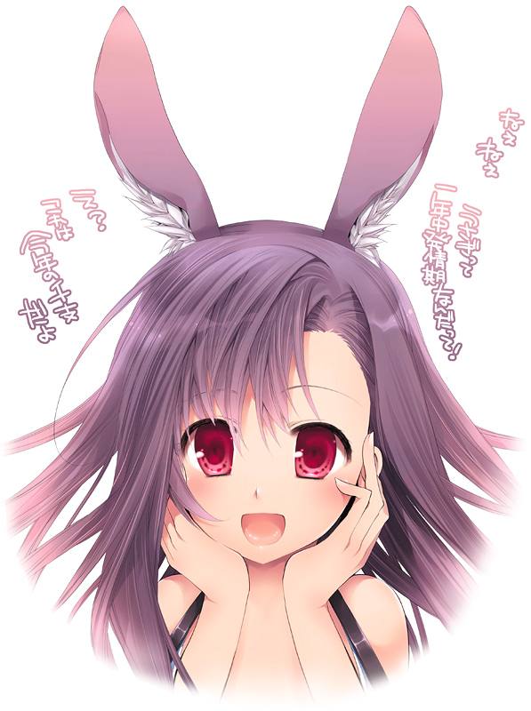 :d animal_ears black_hair blush bunny_ears chin_rest face final_fantasy final_fantasy_vii kotoji long_hair open_mouth portrait red_eyes smile solo tifa_lockhart translated