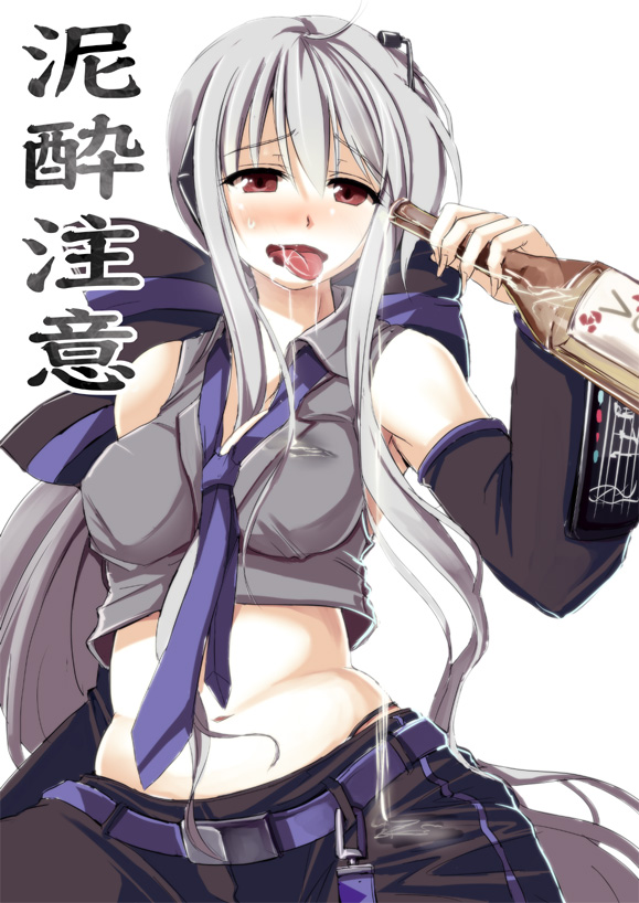 alcohol blush bow detached_sleeves drunk hachimoku hair_bow headset long_hair midriff navel necktie red_eyes saliva sexually_suggestive silver_hair simple_background solo spill tongue tongue_out translated very_long_hair vocaloid yowane_haku