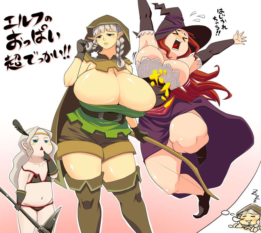 &gt;_&lt; amazon_(dragon's_crown) armor bare_shoulders bikini_armor blue_eyes blush bow_(weapon) braid breasts breath brown_eyes cleavage closed_eyes curvy detached_sleeves dragon's_crown dreaming dress elf_(dragon's_crown) feathers flat_chest gigantic_breasts hat long_hair multiple_girls saliva sleeping sorceress sorceress_(dragon's_crown) twin_braids weapon white_hair witch witch_hat