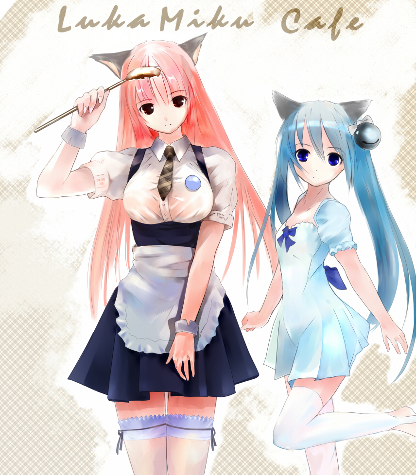 animal_ears apron bad_id bad_pixiv_id blue_eyes blue_hair breasts cat_ears dress flat_chest garters h016 hatsune_miku head_tilt height_difference large_breasts long_hair looking_at_viewer megurine_luka multiple_girls necktie pink_hair plaid plaid_background red_eyes red_hair thighhighs toeless_legwear twintails very_long_hair vocaloid waist_apron waitress white_legwear wrist_cuffs zettai_ryouiki