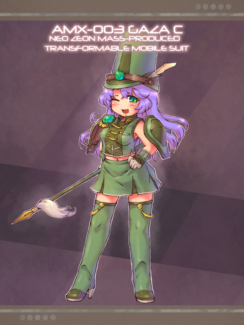 blush boots feathers gaza-c gloves green_eyes gundam gundam_unicorn hands_on_hips hat high_heels mecha_musume midriff military navel one_eye_closed open_mouth polearm purple_hair sankuma shoes skirt sleeveless solo spear text_focus thigh_boots thighhighs wavy_hair weapon