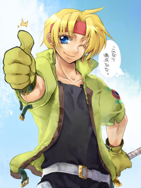 belt blonde_hair blue_eyes claude_kenni eriku_(aoi_tori) headband jacket male_focus one_eye_closed shirt sky smile solo star_ocean star_ocean_the_second_story thumbs_up translation_request