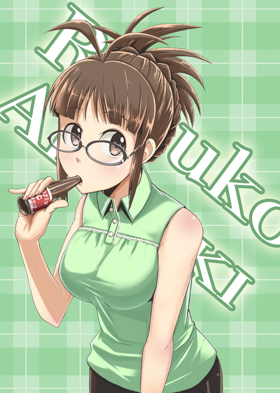 akizuki_ritsuko antenna_hair bare_shoulders bottle breasts brown_eyes brown_hair dan_(orange_train) folded_ponytail glasses idolmaster idolmaster_(classic) idolmaster_2 large_breasts shirt solo taut_clothes taut_shirt