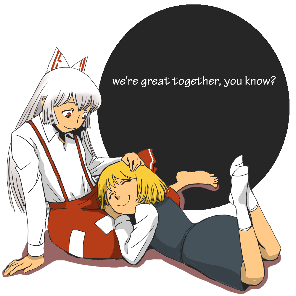 arm_support barefoot closed_eyes english feet fujiwara_no_mokou hand_on_another's_head lap_pillow lying multiple_girls on_stomach onikobe_rin rumia sitting smile socks touhou