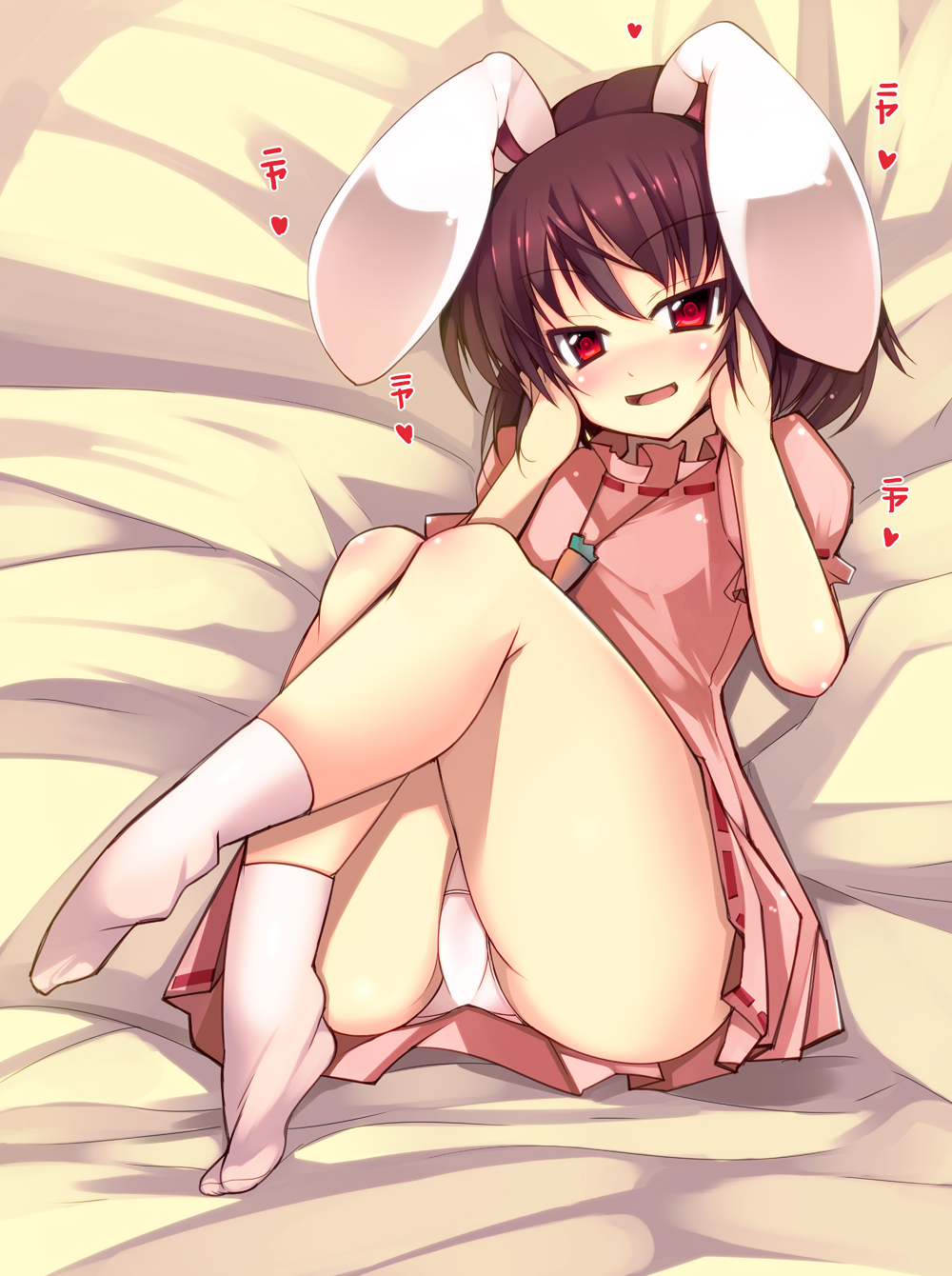 animal_ears black_hair blush bunny_ears carrot carrot_necklace hands_on_own_cheeks hands_on_own_face highres inaba_tewi ippongui jewelry lying necklace on_back open_mouth panties pendant pink_legwear pink_panties pink_skirt red_eyes short_hair skirt socks solo touhou underwear upskirt