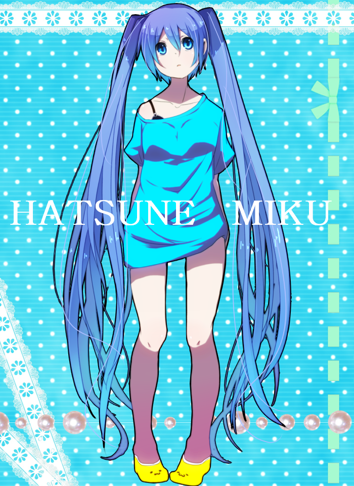 aoi_nana bad_id bad_pixiv_id bare_legs blue_eyes blue_hair bottomless bra_strap character_name emoticon hatsune_miku legs long_hair no_pants off_shoulder solo twintails very_long_hair vocaloid