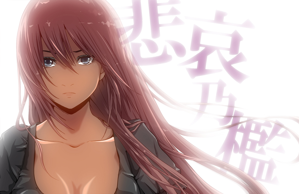 backlighting blue_eyes breasts cleavage closed_mouth collarbone eyelashes floating_hair frown hair_between_eyes long_hair looking_at_viewer makeup mascara megurine_luka no10 pink_hair puffy_short_sleeves puffy_sleeves sad short_sleeves simple_background solo song_name upper_body vocaloid white_background