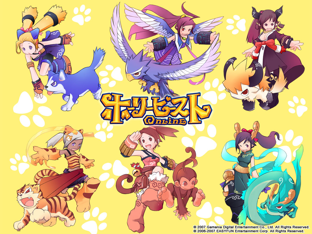 4:3 avian canine clothed clothing costumes cute dragon feline female holybeast_online mammal monkey primate tiger unknown_artist wallpaper wolf yak