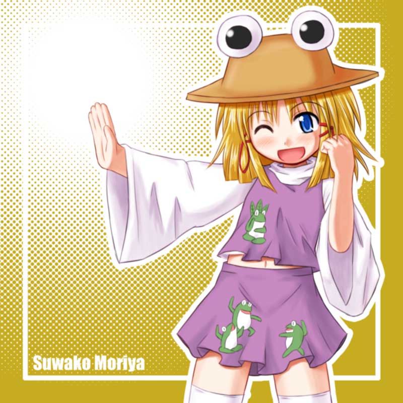 blonde_hair blue_eyes bottomless female frog hat loli moriya_suwako smile solo touhou wink