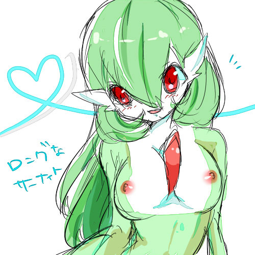 artist_request blush breasts gardevoir large_breasts lowres nipples pokemon sketch smile