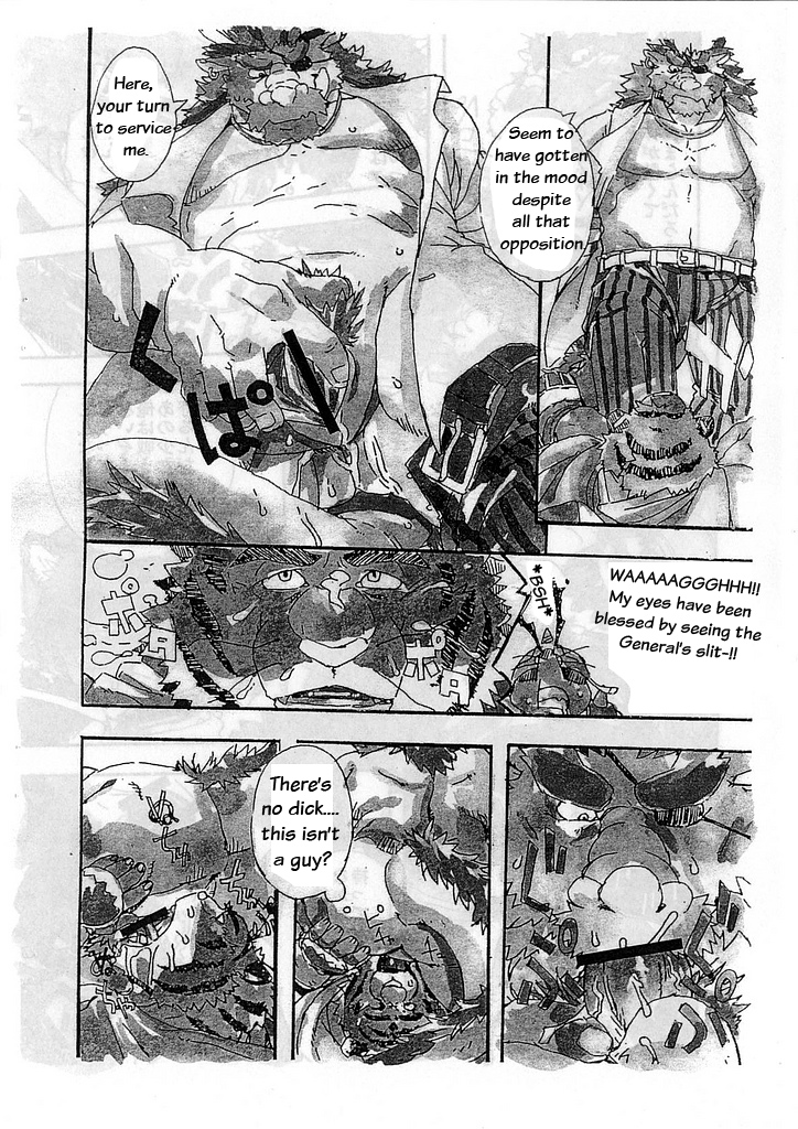 biceps big_muscles black_and_white build_tiger build_tiger_(character) censored comic feline fur gamma-g gay greyscale male mammal monochrome muscles oral oral_sex penis sex tiger translated woo_long