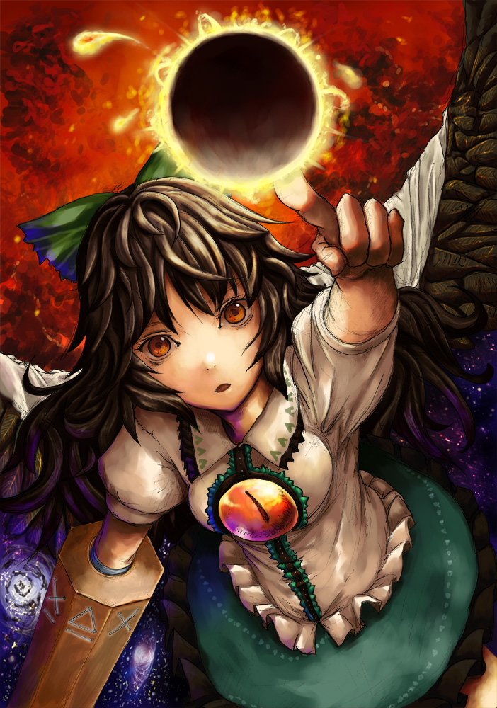 arm_cannon bad_id bad_pixiv_id bangs black_hair blouse cape face fire foreshortening frills from_above hair_ribbon hands lolicept long_hair open_mouth outstretched_arm pointing reiuji_utsuho ribbon skirt solo space third_eye touhou weapon wings yellow_eyes