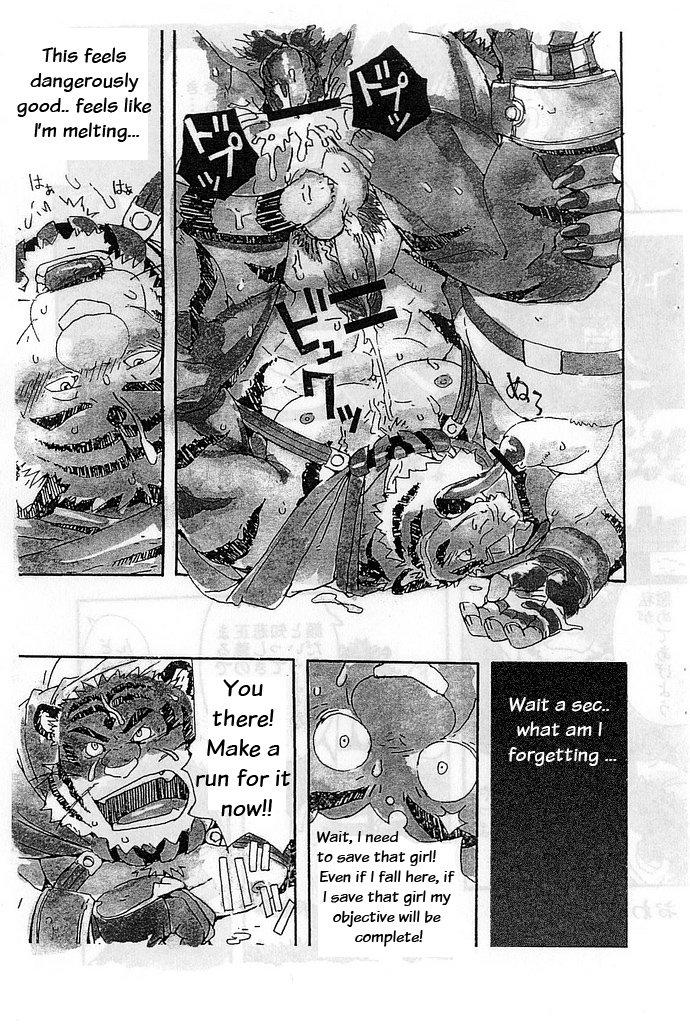 balls biceps big_muscles black_and_white build_tiger build_tiger_(character) comic cum dragon feline gamma-g gay greyscale male mammal manga mole monochrome muscles oral penis rice_cake tiger translated woo_long