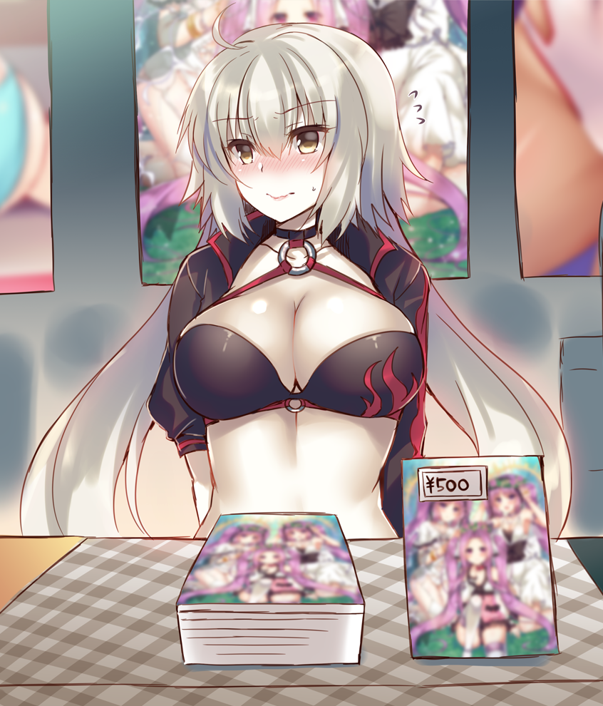 ahoge arms_behind_back bangs bikini black_bikini black_choker black_jacket blurry blurry_background blurry_foreground blush breasts choker cleavage closed_mouth commentary_request embarrassed euryale eyebrows_visible_through_hair fate/grand_order fate_(series) flying_sweatdrops grey_hair jacket jeanne_d'arc_(alter_swimsuit_berserker) jeanne_d'arc_(fate)_(all) jeanne_d'arc_(alter)_(fate) jeanne_d'arc_(alter_swimsuit_berserker) jeanne_d'arc_(fate)_(all) large_breasts long_hair looking_at_viewer medusa_(lancer)_(fate) o-ring o-ring_top open_clothes open_jacket pornography price_tag rider solo stheno suzune_rena swimsuit very_long_hair yellow_eyes