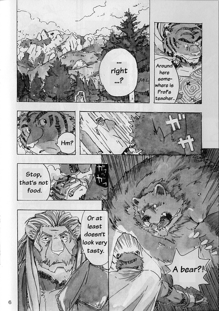 bear build_tiger build_tiger_(character) comic feline gamma-g gay greyscale male mammal manga monochrome muscles tiger