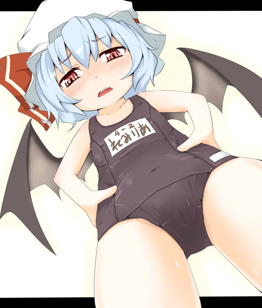 bad_id bad_pixiv_id bat_wings black_swimsuit blue_hair blush cameltoe from_below hands_on_hips hat jpeg_artifacts looking_at_viewer looking_down madhand name_tag one-piece_swimsuit open_mouth pink_eyes red_eyes remilia_scarlet school_swimsuit short_hair solo swimsuit touhou translated wings