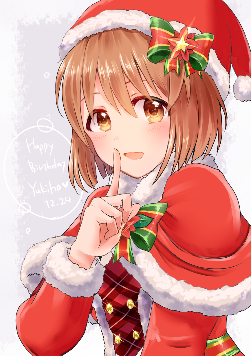 1girl :d brown_eyes brown_hair capelet character_name chii_(sbshop) eyebrows_visible_through_hair finger_to_mouth fur-trimmed_capelet fur-trimmed_hat fur-trimmed_sleeves fur_trim hagiwara_yukiho hair_between_eyes happy_birthday hat highres idolmaster idolmaster_(classic) index_finger_raised long_sleeves looking_at_viewer open_mouth red_capelet red_hat santa_costume santa_hat shiny shiny_hair short_hair smile solo upper_body