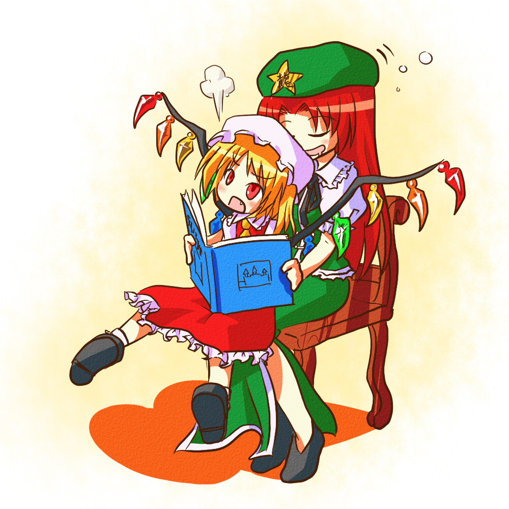 :d angry arinu blonde_hair book bow chair drooling fang flandre_scarlet fume hat hat_ribbon hong_meiling multiple_girls open_mouth red_eyes ribbon side_ponytail sitting sitting_on_lap sitting_on_person sleeping smile star touhou wings