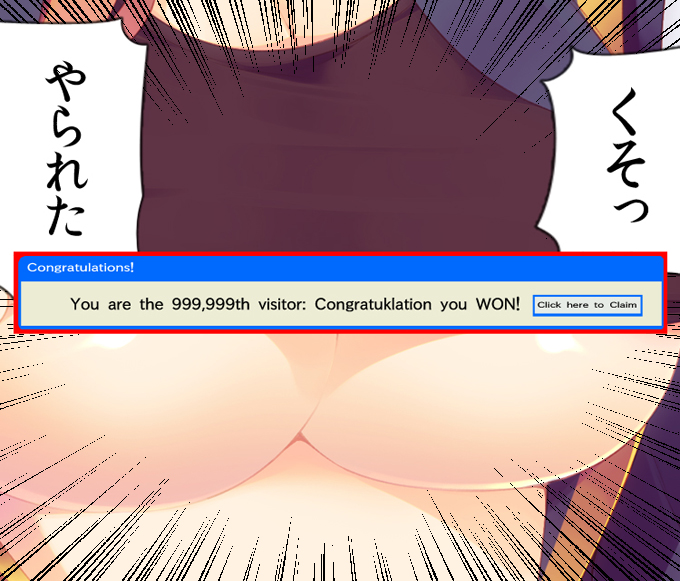 breasts censored desuka english engrish hoppege large_breasts novelty_censor pop-up_window ranguage registry_booster solo translated typo underboob