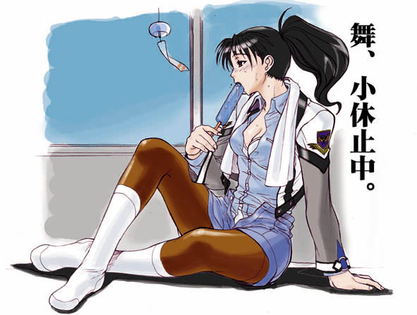 arm_support breasts cleavage eating food gunparade_march hiroe_rei ice_cream legwear_under_shorts medium_breasts pantyhose ponytail popsicle shibamura_mai shorts sitting socks solo sweat translated wind_chime