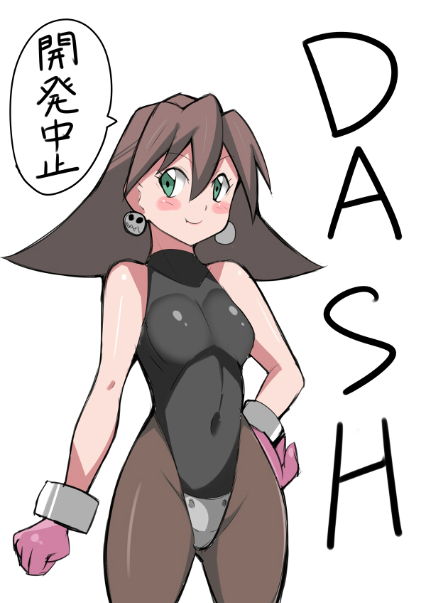 :t bad_id bad_pixiv_id bangs bare_shoulders blush_stickers breasts brown_hair brown_legwear clenched_hand copyright_name covered_navel cowboy_shot crotch_plate earrings fang fang_out flipped_hair gloves green_eyes hair_between_eyes halterneck hand_on_hip highleg highleg_leotard hips jewelry leotard light_smile looking_to_the_side pantyhose pink_gloves rockman rockman_dash short_hair simple_background skull_earrings small_breasts smile solo speech_bubble tennen0201 translation_request tron_bonne turtleneck white_background wide_hips