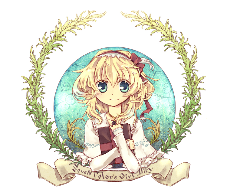 alice_margatroid blonde_hair blue_eyes blush book hair_ribbon jewelry necklace ribbon rl short_hair smile solo touhou upper_body