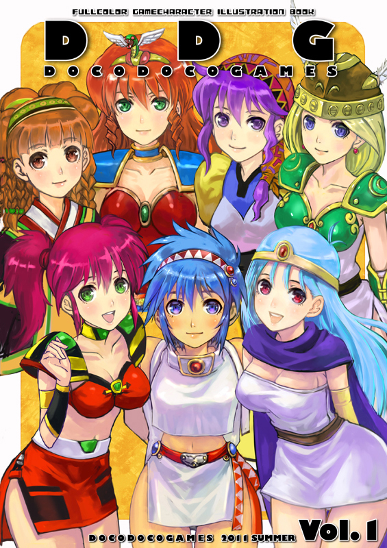 6+girls aisha_(saga) annet_myer annotated annotation_request bad_id bad_pixiv_id cosmic_fantasy crossover docoi dragon_quest dragon_quest_iii el_viento green_armor lucia_(madura_no_tsubasa) luna_noah lunar lunar:_the_silver_star madura_no_tsubasa multiple_girls partially_annotated romancing_saga romancing_saga_minstrel_song saga sage_(dq3) saya_(cosmic_fantasy) valkyrie_(vnd) valkyrie_no_densetsu yellow_background