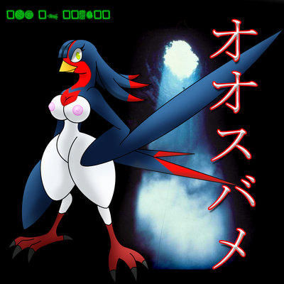 anthro avian bird black_background blue blue_body breasts cool_colors female gb_of_bs japanese_text looking_at_viewer markings nintendo nipples nude photo_background plain_background pok&#233;mon pok&#233;morph pok&eacute;mon red red_markings solo standing swellow talons text thighs translation_request video_games white white_feathers wide_hips wings yellow_eyes