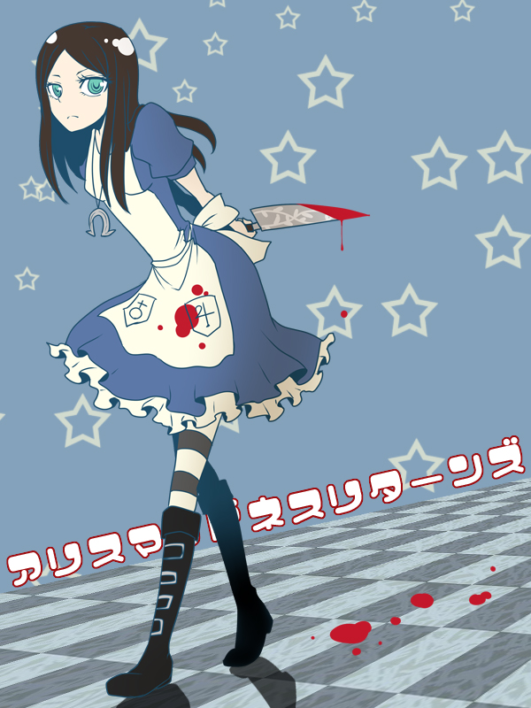 alice:_madness_returns alice_(character) alice_(wonderland) alice_in_wonderland alice_liddell american_mcgee's_alice american_mcgee's_alice apron black_hair blood boots dress knife