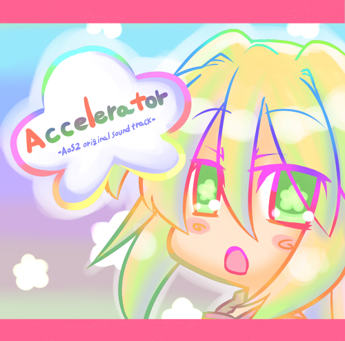 album_cover bad_id bad_pixiv_id blonde_hair cover green_eyes green_hair hono lowres multicolored_hair official_art open_mouth solo suguri two-tone_hair
