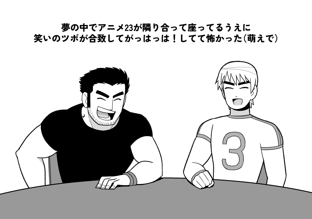 2boys commentary_request facial_hair goatee hasami_(hasami25) lucas_lee male_focus multiple_boys open_mouth scott_pilgrim_(series) shirt smile t-shirt table todd_ingram translation_request wristband