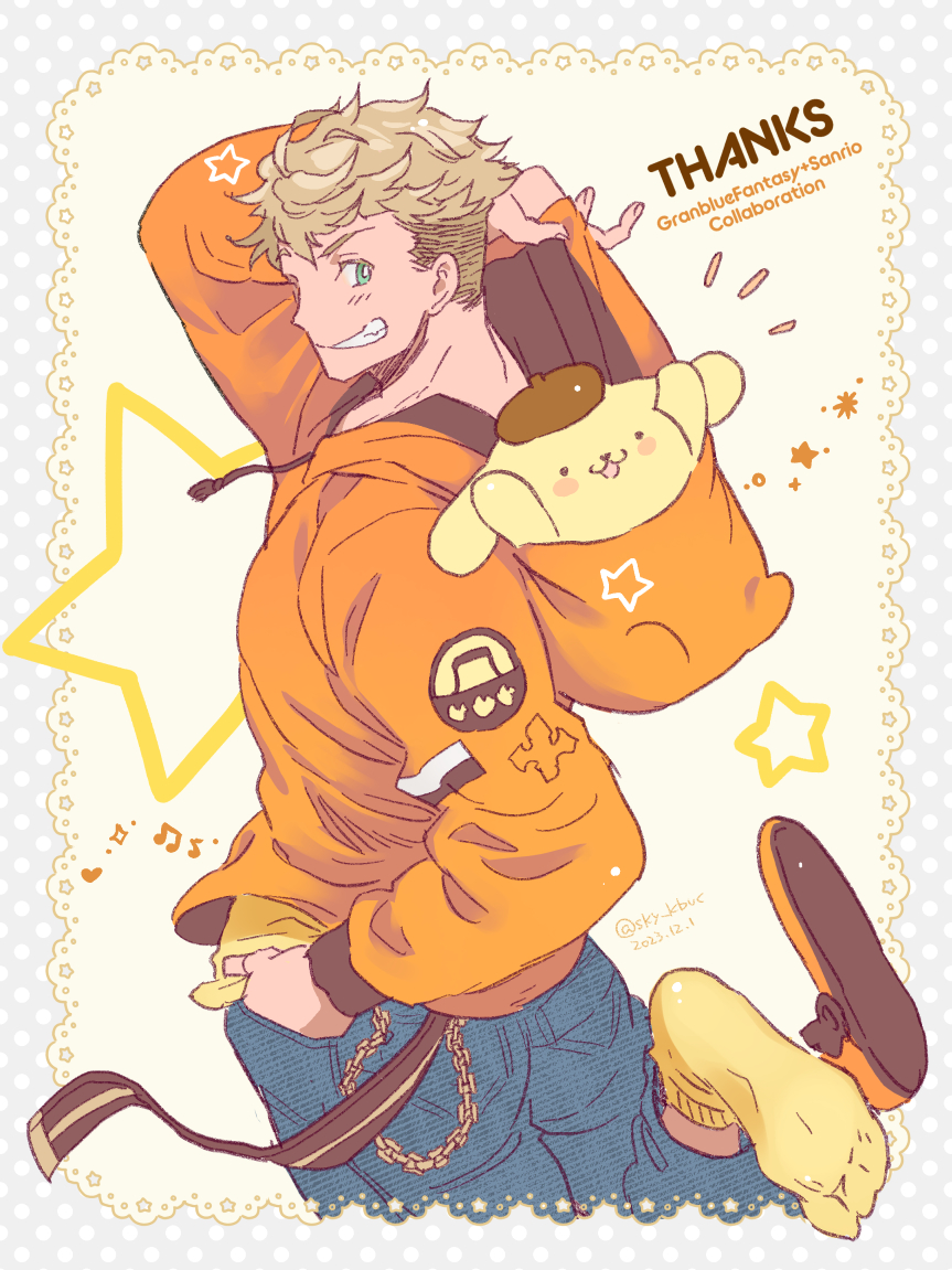 1boy back blonde_hair blue_pants blush crossover english_text fdkbn granblue_fantasy green_eyes hand_in_pocket hood hood_down hoodie male_focus orange_hoodie pants pompompurin protected_link sanrio short_hair smile socks teeth twitter_username vane_(granblue_fantasy) yellow_socks