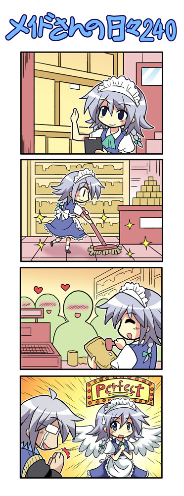 1boy 1girl 4koma ^_^ ahoge angel_wings apron blue_eyes blush bow braid clapping cleaning closed_eyes colonel_aki comic crying english glasses grey_hair hair_bow halo hands_together happy happy_tears heart izayoi_sakuya maid maid_headdress morichika_rinnosuke short_hair sign silent_comic silver_hair smile sparkle streaming_tears sweatdrop tears touhou translated wings