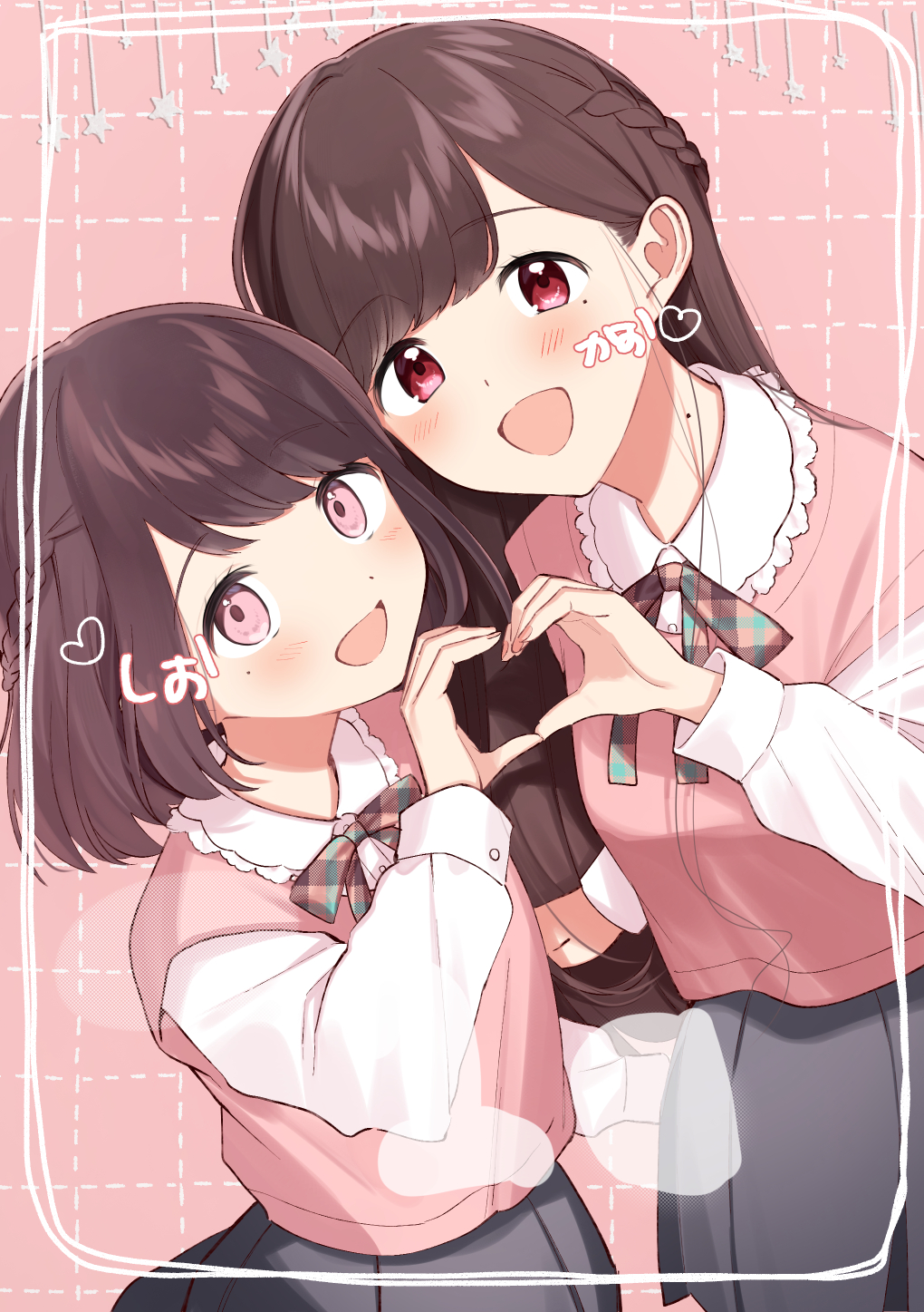 2girls :d asaka_kaori asaka_shiori blush braid brown_hair collared_shirt commentary_request dress_shirt grey_skirt hair_behind_ear half_updo highres kimi_to_tsuzuru_utakata long_hair long_sleeves looking_at_viewer making-of_available matching_outfits mole mole_on_neck mole_under_eye multiple_girls neck_ribbon official_art open_mouth pink_eyes pink_vest red_eyes ribbon shirt short_hair siblings single_sidelock sisters skirt smile textless_version translated unmoving_pattern vest white_shirt yuama_(drop)