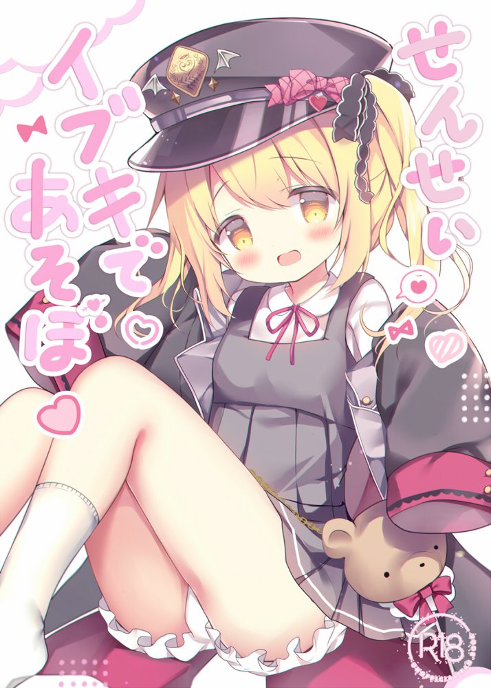 1girl :d animal_bag azumi_kazuki bag black_bow black_dress black_hat black_jacket blonde_hair blue_archive blush bow collared_shirt commentary_request dress feet_out_of_frame hair_bow hat hat_bow ibuki_(blue_archive) jacket knees_up long_hair long_sleeves looking_at_viewer neck_ribbon notice_lines off_shoulder open_clothes open_jacket peaked_cap pinafore_dress pink_bow pleated_dress red_ribbon ribbon shirt shoulder_bag sidelocks simple_background sleeveless sleeveless_dress sleeves_past_fingers sleeves_past_wrists smile solo translation_request twintails white_background white_shirt yellow_eyes