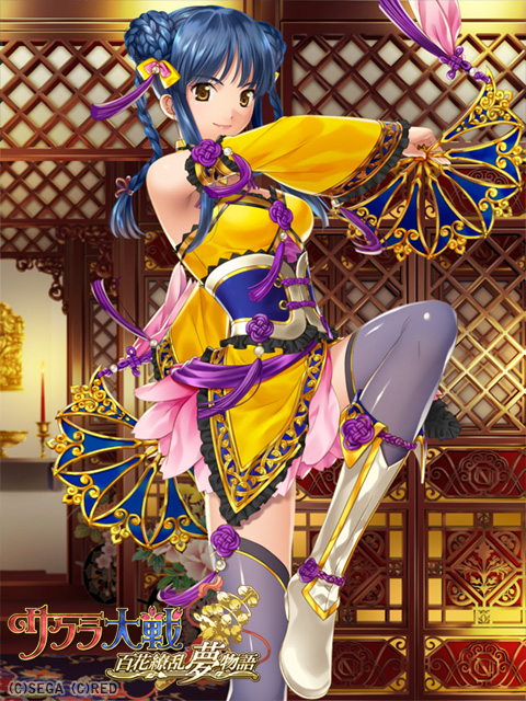 bare_shoulders beads blue_corset blue_hair boots braid braided_bun candle chinese_clothes copyright_name copyright_notice corset detached_collar detached_sleeves double_bun dual_wielding english_text flower_knot frilled_corset frilled_sleeves frills game_cg hair_bun hair_ornament hand_fan holding holding_fan indoors lace-trimmed_corset leg_up lips logo long_hair looking_at_viewer mikoshiba_matsuri official_art pink_skirt purple_tassel sakura_taisen see-through see-through_legwear sega skirt smile smirk twin_braids white_footwear yellow_collar yellow_eyes yellow_sleeves yuasa_tsugumi