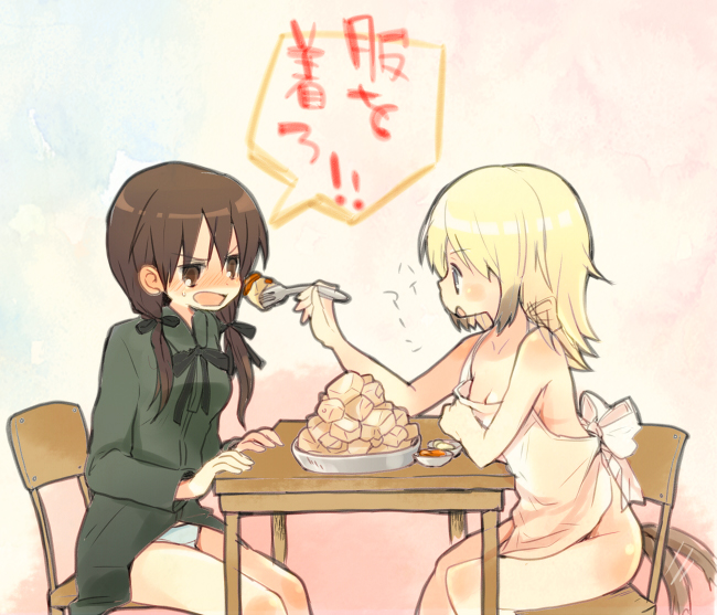 apron bad_id bad_pixiv_id blonde_hair blue_eyes blush breasts brown_eyes brown_hair cleavage erica_hartmann food fork gertrud_barkhorn honami_yuu medium_breasts military military_uniform multiple_girls naked_apron panties pantyshot pantyshot_(sitting) potato sitting strike_witches table tail tail_wagging translated twintails underwear uniform world_witches_series