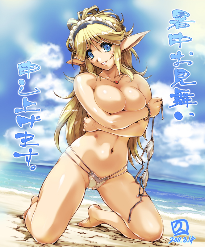 barefoot beach bikini blonde_hair blue_eyes blush breast_hold breast_squeeze breasts cameltoe cleavage cloud copyright_request day elf grin hisahiko kneeling large_breasts navel ocean outdoors pointy_ears sand shiny shochuumimai skindentation sky smile solo swimsuit topless water
