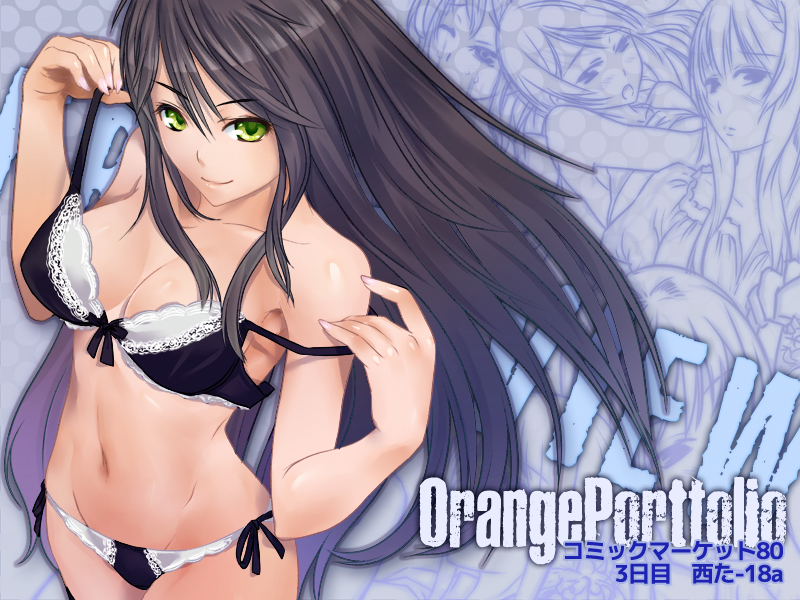 bad_id bad_pixiv_id bare_shoulders black_hair breasts collarbone green_eyes long_hair medium_breasts mishima_yoshikatsu navel original panties side-tie_panties smile underwear underwear_only undressing