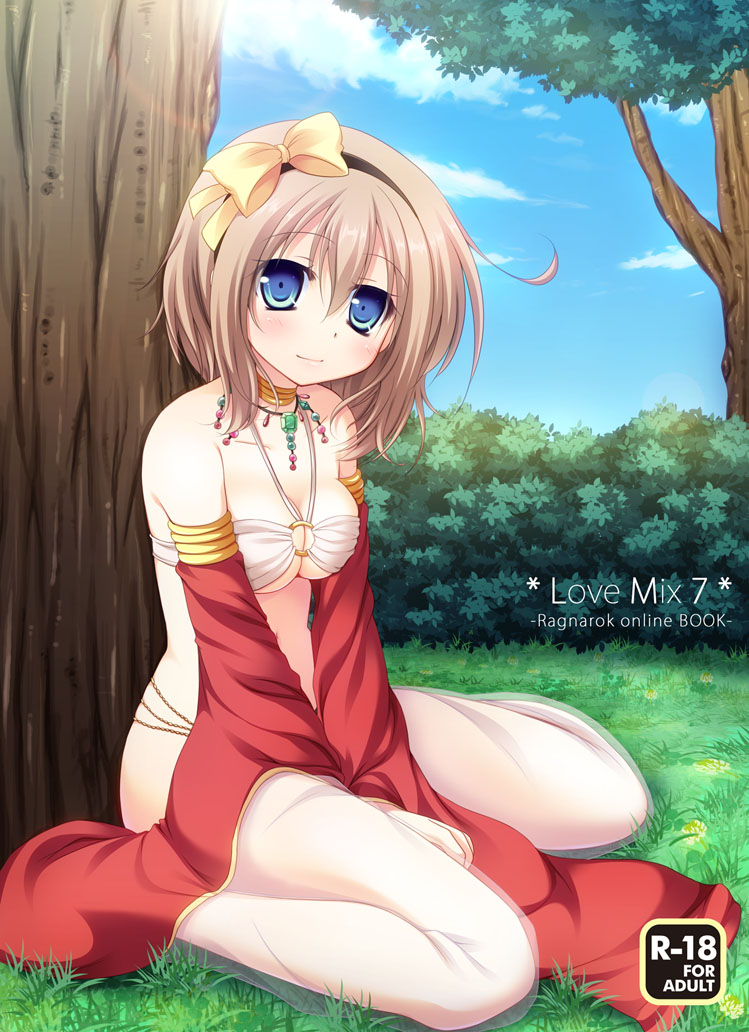 bare_shoulders between_thighs blue_eyes blush breasts brown_hair choker cleavage cover cover_page detached_sleeves furukawa_lemon grass gypsy_(ragnarok_online) jewelry looking_at_viewer medium_breasts necklace o-ring o-ring_top ragnarok_online see-through short_hair sitting smile solo tree underboob v_arms wariza