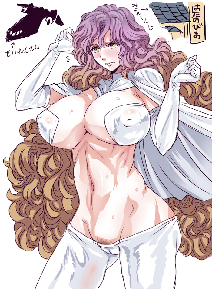 aircraft airplane arms_up bad_id bad_pixiv_id bandeau bangs blackbird_(x-men) blush breasts cameltoe cape center_opening cleavage clenched_hands cosplay covered_nipples cowboy_shot curly_hair curvy detached_collar directional_arrow elbow_gloves embarrassed emma_frost emma_frost_(cosplay) flying_sweatdrops forearms_at_chest gloves gradient_hair groin hijiri_byakuren huge_breasts jet long_hair looking_down marvel midriff multicolored_hair navel no_bra no_panties pants pubic_hair raised_eyebrows see-through shiny shiny_clothes simple_background sketch skin_tight solo sr-71_blackbird standing superhero surprised_arms sweat touhou translation_request turtleneck two-tone_hair very_long_hair warainaku white_background wide_hips x-men yellow_eyes