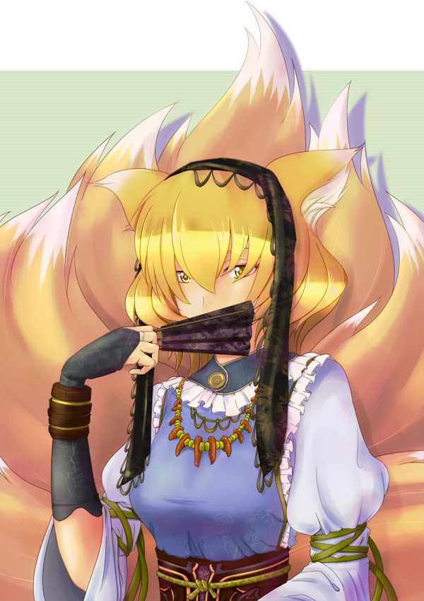 animal_ears bad_id bad_pixiv_id blonde_hair bridal_gauntlets coconoco covering_mouth fan fox_ears fox_tail jewelry multiple_tails necklace no_hat no_headwear short_hair solo tail touhou yakumo_ran yellow_eyes