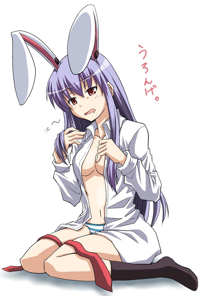 animal_ears black_legwear breasts bunny_ears dress_shirt drooling long_hair medium_breasts navel no_bra no_pants open_clothes open_shirt panties purple_hair red_eyes reisen_udongein_inaba rimibure shirt sitting socks solo striped striped_panties touhou underwear wariza