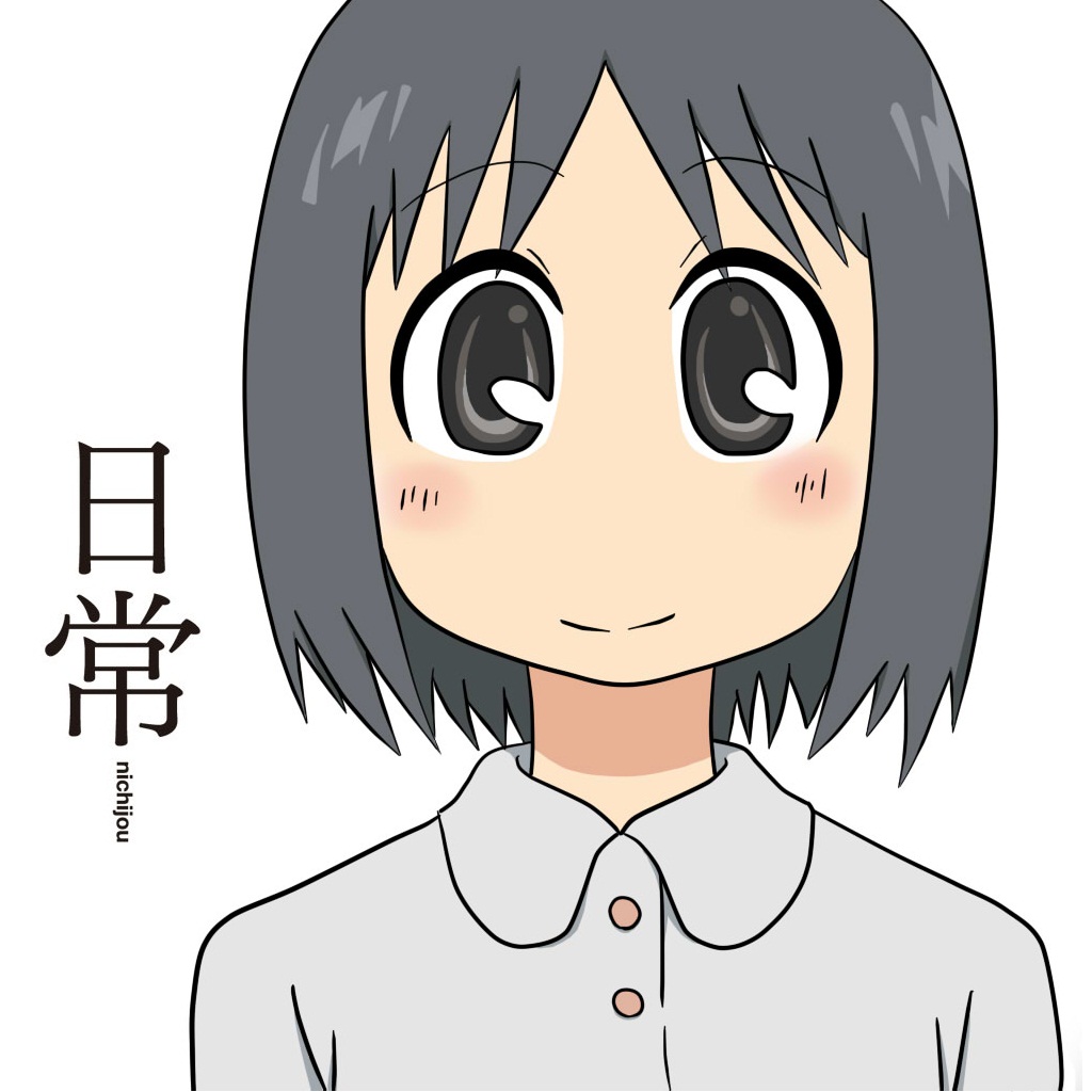 black_eyes black_hair closed_mouth dominico looking_at_viewer nichijou portrait shinonome_nano shirt simple_background smile solo
