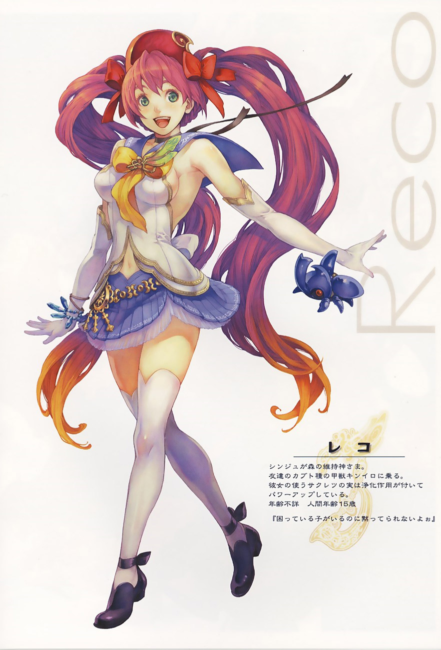 armpits beetle blue_eyes blue_sailor_collar blue_skirt bow bracelet breasts bug character_name choker elbow_gloves gloves gradient_hair haccan hair_bow happy headdress highres insect jewelry long_hair medium_breasts multicolored_hair mushihime-sama mushihime-sama_futari navel official_art open_mouth purple_hair reco red_eyes sailor_collar sideboob skirt solo thighhighs translation_request twintails very_long_hair white_legwear yellow_bow