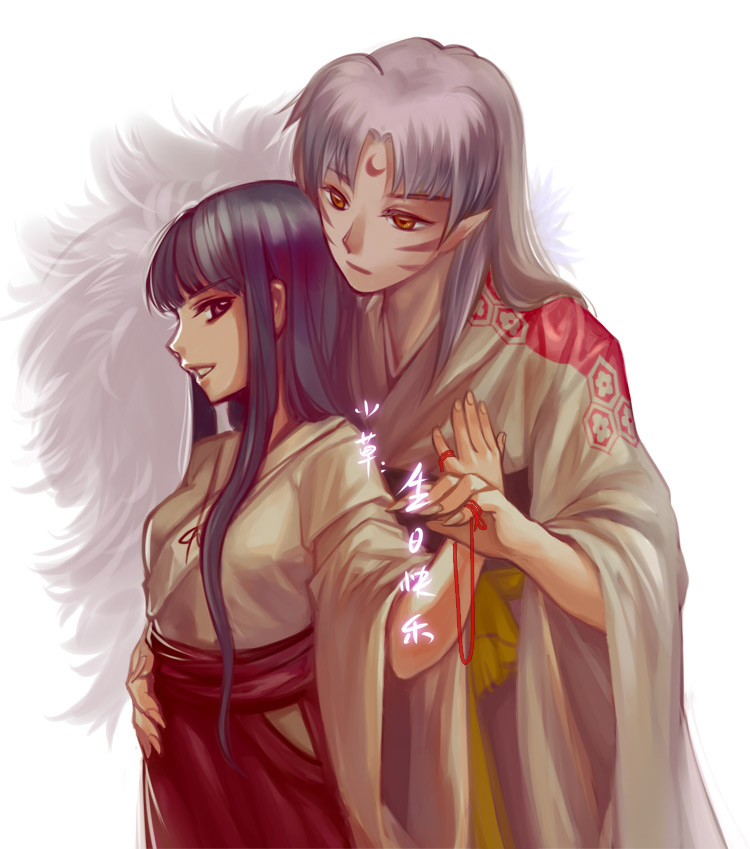 1girl bad_id bad_pixiv_id couple facial_mark forehead_mark hand_on_another's_chest hand_on_hip hetero hexagon inuyasha japanese_clothes kikyou_(inuyasha) long_hair looking_back miko pointy_ears profile red_string sesshoumaru string traki